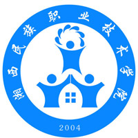 湘西民族职业技术学院2025单招分数线 应届普高最低432分