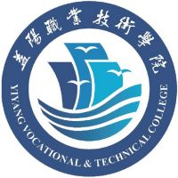 益阳职业技术学院2025高职单招分数线 应届普高最低419分