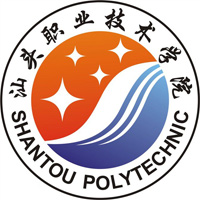 汕头职业技术学院2025春季高考单招分数(含依学考和3+证书)