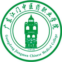 广东江门中医药职业学院2025春季分数线