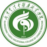 广东云浮中医药职业学院2025春季分数线 依学考最低319分