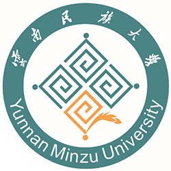 2024云南民族大学录取分数线(含艺术类、民族班及专项计划)