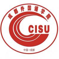 成都外国语学院2024录取分数线(含2022-2024分数专科批)