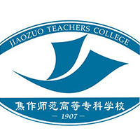 焦作师范高等专科学校2024录取分数线(含提前批、艺术类、体育类)