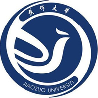 焦作大学2024高考录取分数线 含艺术类、外分数线
