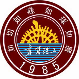 宁夏理工学院2024录取分数线（含艺术类、体育类） 宁夏理科最低384分 