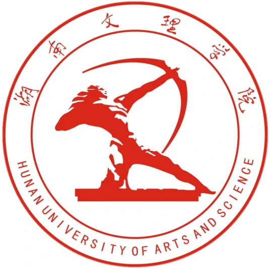 湖南文理学院毕业生就业质量报告解读(附官网报告原文下载)
