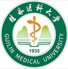 桂林医科大学2024免费医学生录取分数线