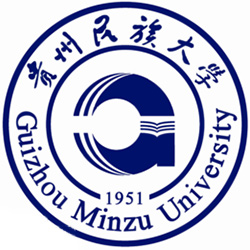 贵州民族大学2024录取分数线（含艺术类、国家专项及民族那）