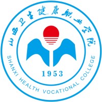 山西卫生健康职业学院2025单招分数线