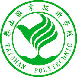 2025泰山职业技术学院单招分数线（含综评分数）