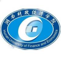 湖南财政经济学院2022-2024分数线及2025招生计划