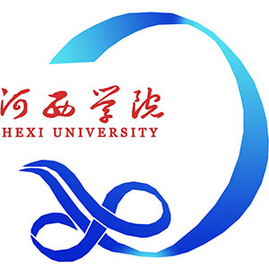 2024河西学院录取分数线（艺术体育类及地方免费医学生）