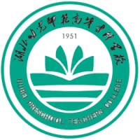 2025湖北幼儿师范高等专科学校单招分数线
