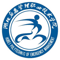 2025湖北黄冈应急管理职业技术学院单招录取分数线