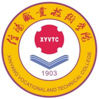 2025信阳职业技术学院单招分数线（应届普高和中职生）