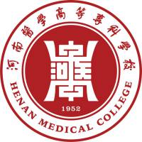 2024河南医学高等专科学校高考分数线 2025参考
