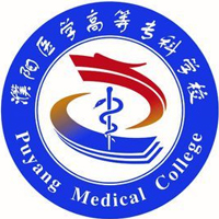 濮阳医学高等专科学校2024年各录取位次表