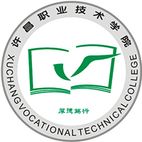 2025许昌职业技术学院单招分数线 A类最低383分