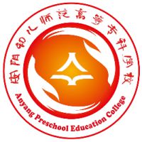 2025安阳幼儿师范高等专科学校单招分数线 2026单招参考