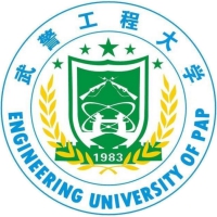 2025年武警工程大学在湖南最低多少分？最低587分