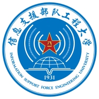2025年信息支援部队工程大学在湖南本科提前批最低多少分？最低622分
