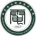 2025多少分能考上保定电力职业技术学院发电运行技术