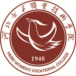 2024河北女子职业技术学院分数线及招生计划 2025参考