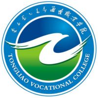 2025通辽职业学院录取分数线预测 参考2024最低219分