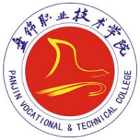 2024盘锦职业技术学院录取分数线 2025报考参考