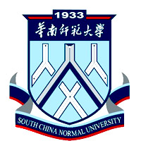 2025华南师范大学录取分数线及位次（含艺术、体育类、专业人数）
