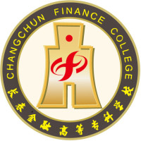 2025长春金融高等专科学校单招分数线