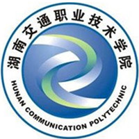 2025湖南交通职业技术学院单招分数线（含中职及艺术生）