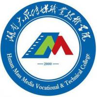 2025湖南大众传媒职业学院单招分数线(含应届普高、中职)