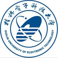 2025桂林电子科技大学民族班及预科班分数线