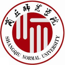 2025商丘师范学院录取分数线（含艺术类、公费师范生和体育类）