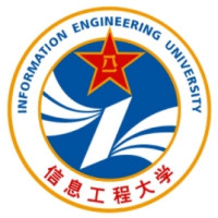 2025网络空间部队信息工程大学在江西各专业组投档最低分数线多少分？2025最低601分