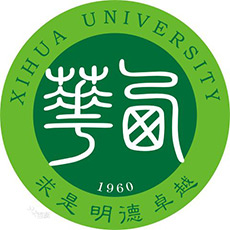 西华大学2025高考分数线(含艺术体育类、乡村振兴专项)