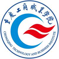 重庆理工大学2025年分数线(含国家专项和地方专项)