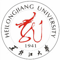 2025黑龙江大学录取分数线(含艺术类、国家专项及征集志愿)