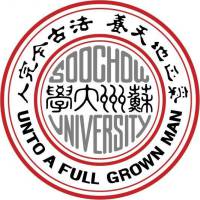 225苏州大学录取分数线(含中外合作和医学定向)