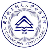 2025高考南京航空航天大学金城学院在内蒙古提前批艺术类分数线 最低472分