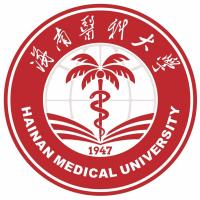 2025海南医科大学录取分数线(提前批和专项计划)