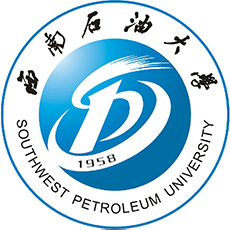2025西南石油大学录取分数线 四川物理类最低571分