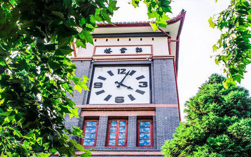 2025华东政法大学录取分数线和位次(含2022-2024历年)
