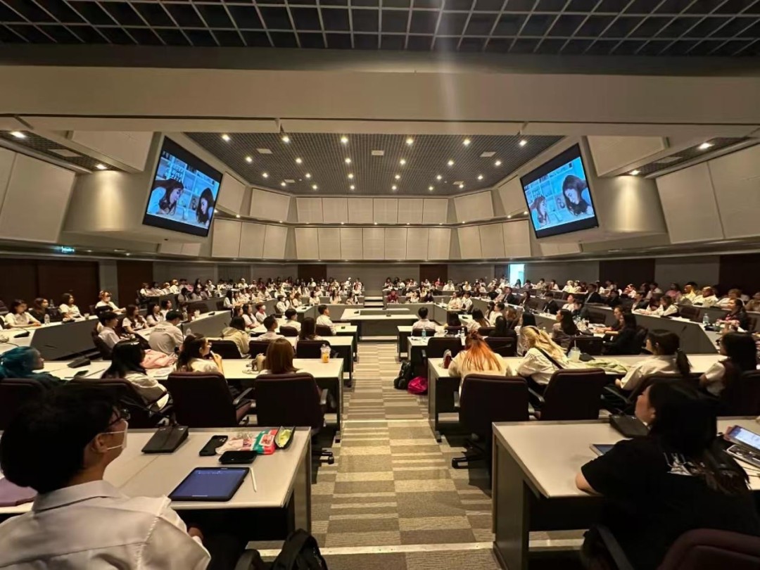 2025工银泰国曼谷大学招聘岗位 中英泰三语本科人才