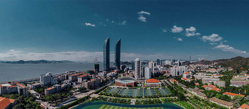 厦门大学2025在上海专业分数线和最低分排名：最低564分