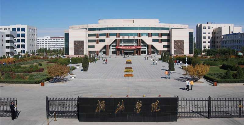 榆林学院2025在陕西专业录取线（含公费师范生和艺术体育类）