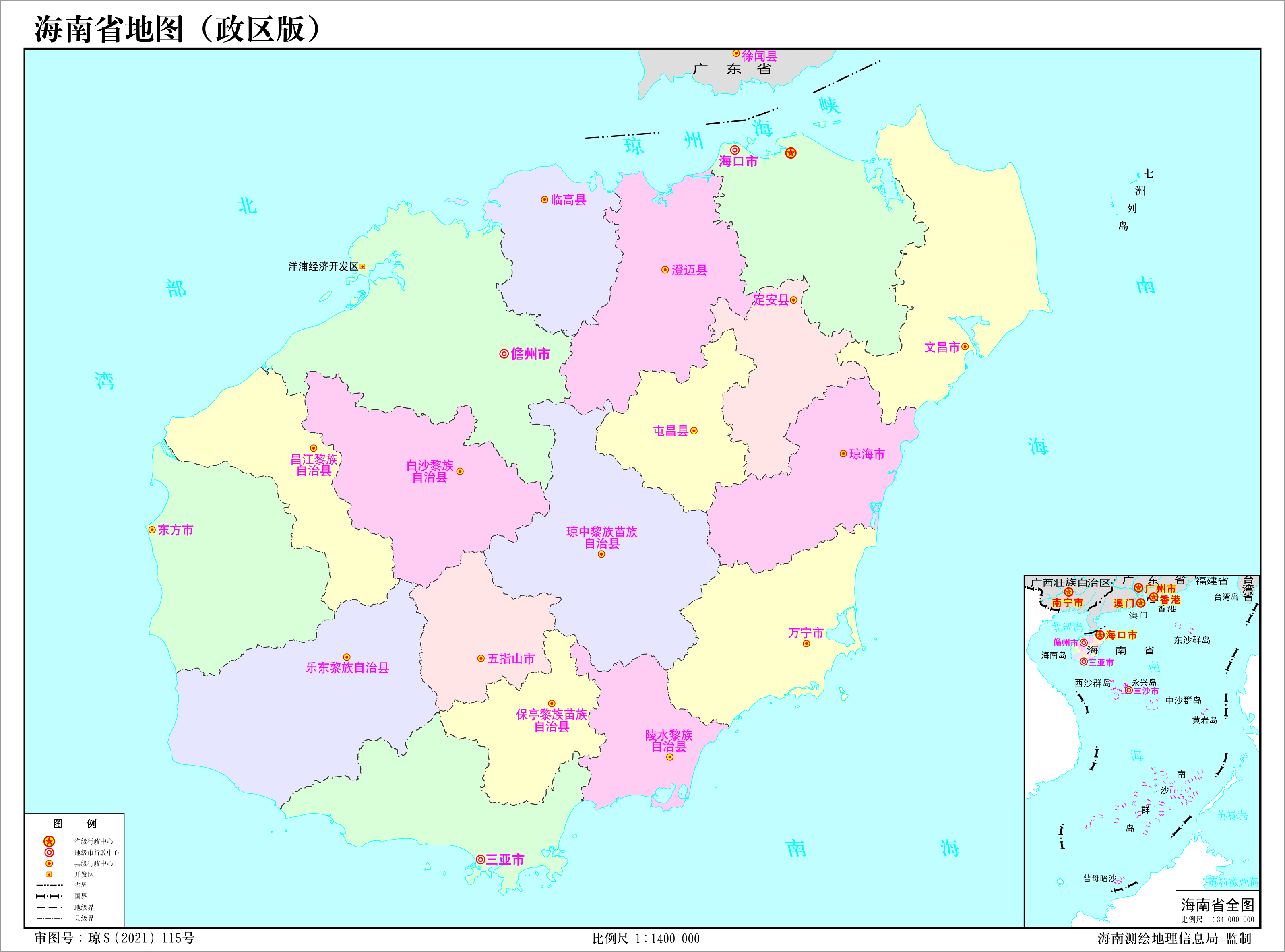 海南大学校园环境