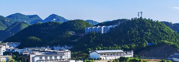 凯里学院录取分数线